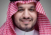 news image 1768797546983