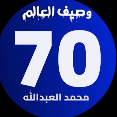 news image 1768800730492