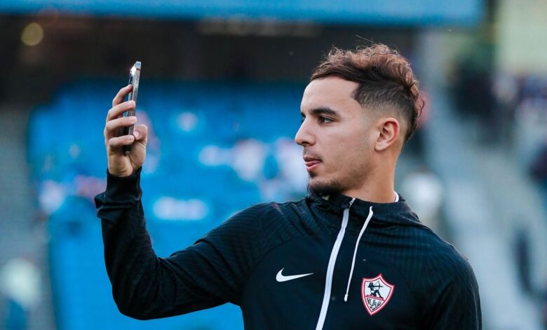 news image 1768802637384