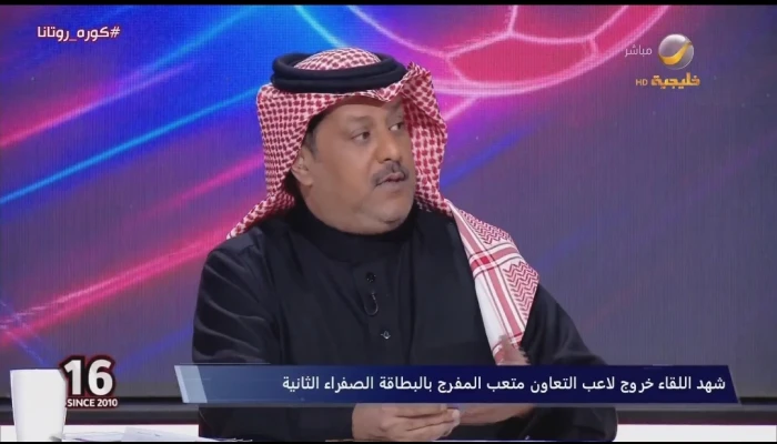 news image 1768808761996