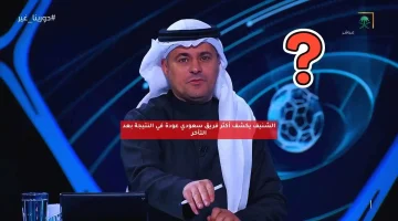 news image 1768837572978