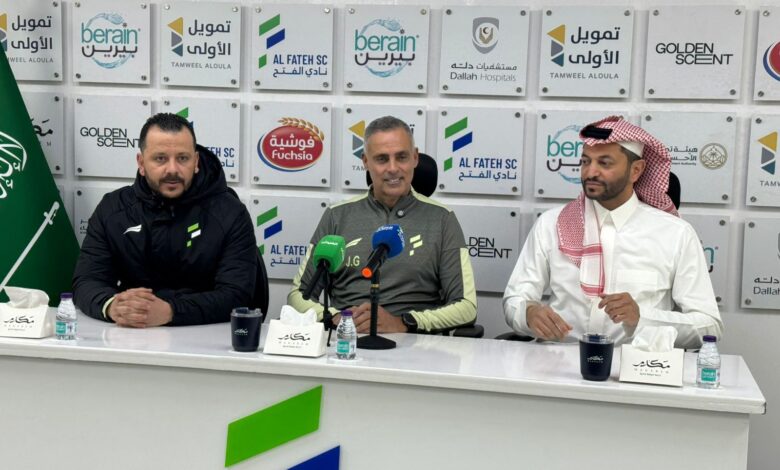 news image 1768844001094