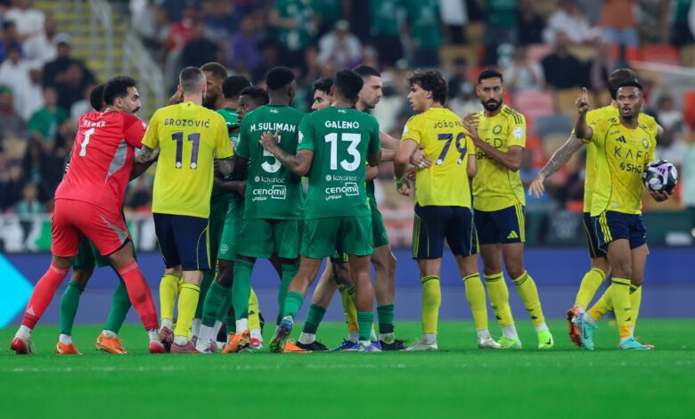 news image 1768845876763