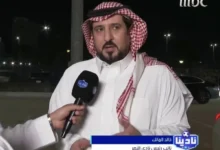 news image 1768847136529