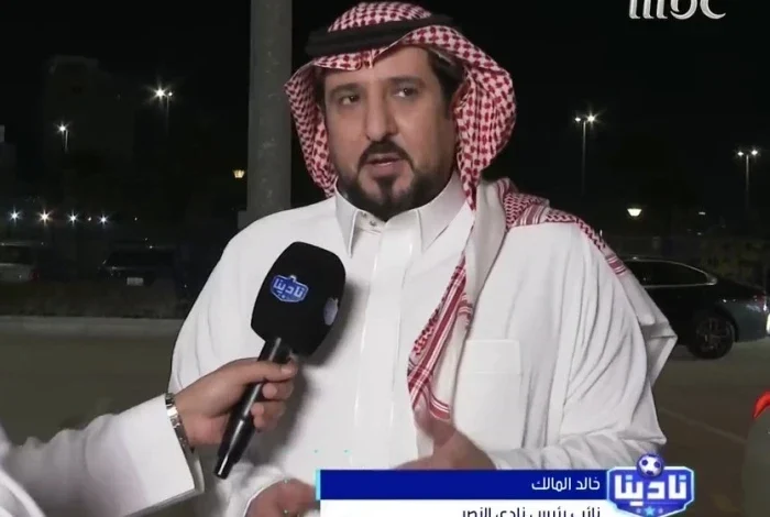 news image 1768847136529