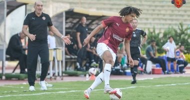 news image 1768859598983