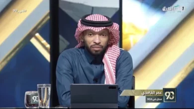 news image 1768865953161