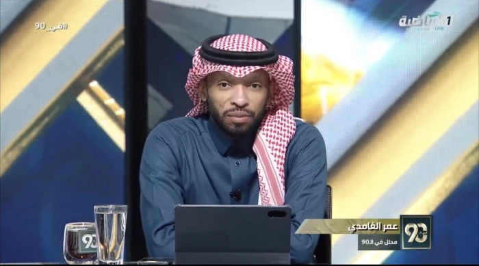 news image 1768865953161