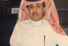 news image 1768866784963