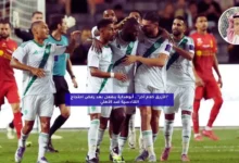 news image 1768872310148