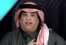 news image 1768873985313