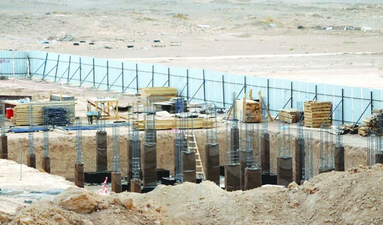 news image 1768875922030