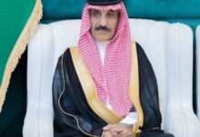 news image 1768883123881