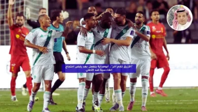 news image 1768884815127