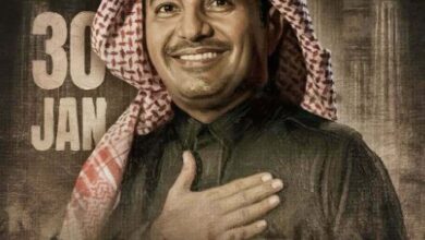 news image 1768885877402