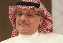 news image 1768887976510