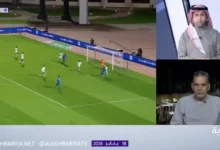 news image 1768889041167