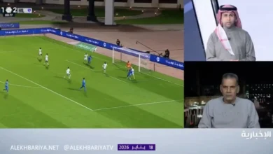 news image 1768889041167