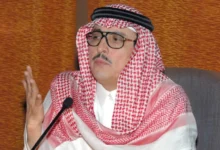 news image 1768909442701