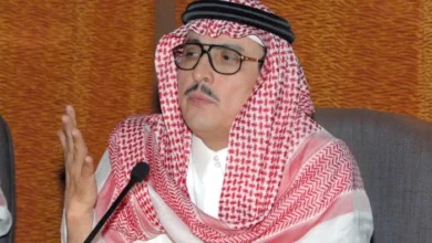 news image 1768909442701