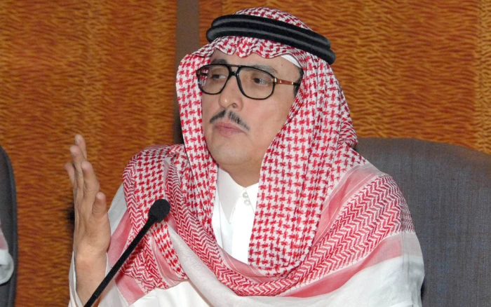 news image 1768909442701