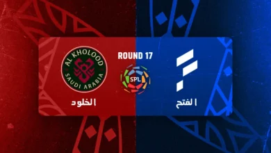 news image 1768915433876