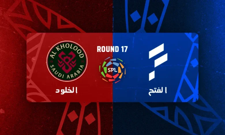 news image 1768915433876