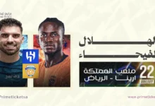 news image 1768919029758