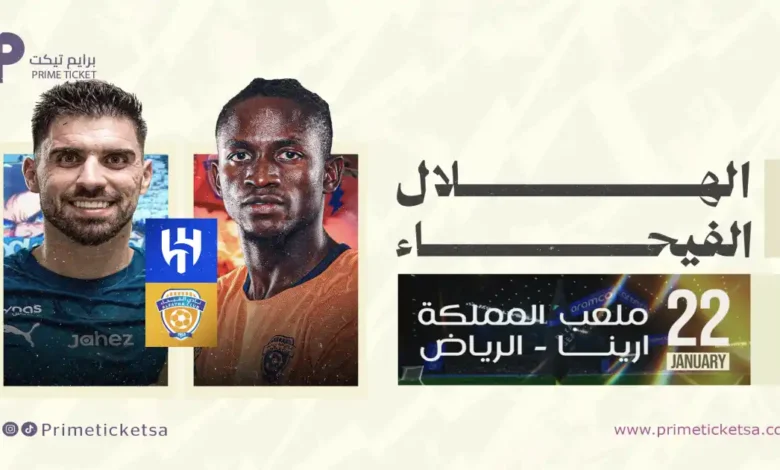 news image 1768919029758