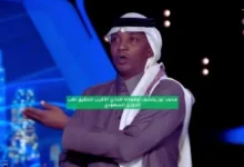 news image 1768925657241