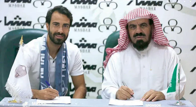 news image 1768926836935