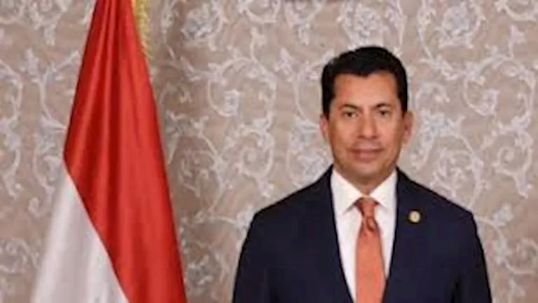 news image 1768928642306