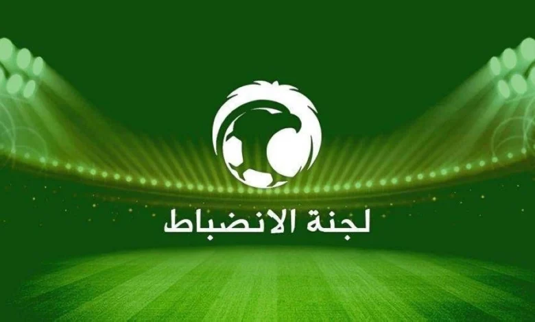 news image 1768944809236