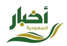 news image 1768947826523