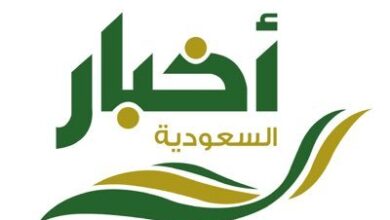 news image 1768947826523