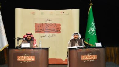 news image 1768963984387