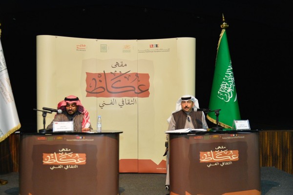 news image 1768963984387