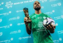 news image 1768967162298