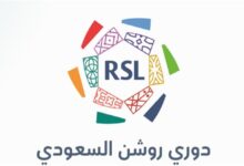 news image 1768973959660