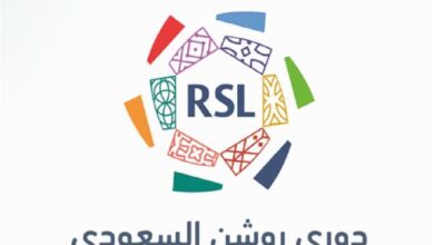 news image 1768973959660