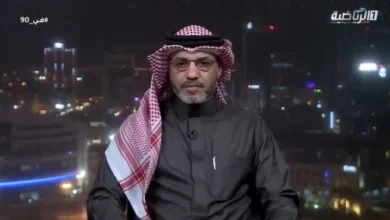 news image 1768984761958