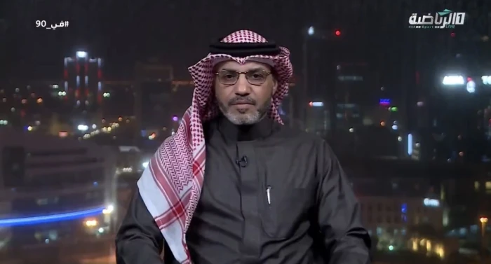 news image 1768984761958