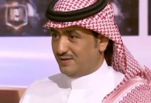 news image 1768995568404