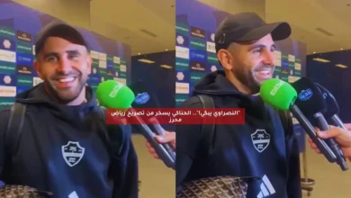 news image 1768996400609