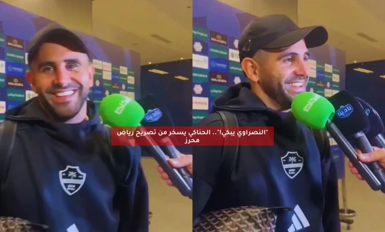 news image 1768996400609