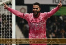 news image 1768998307525