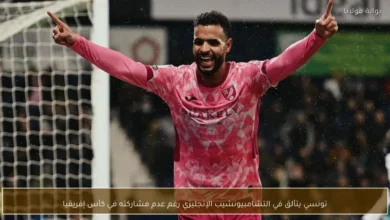 news image 1768998307525