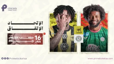 news image 1769005515102