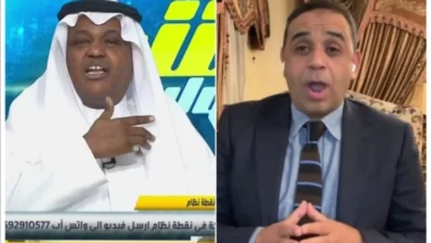 news image 1769011865149