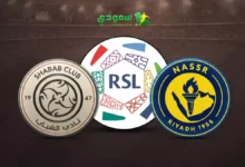 news image 1769071560742